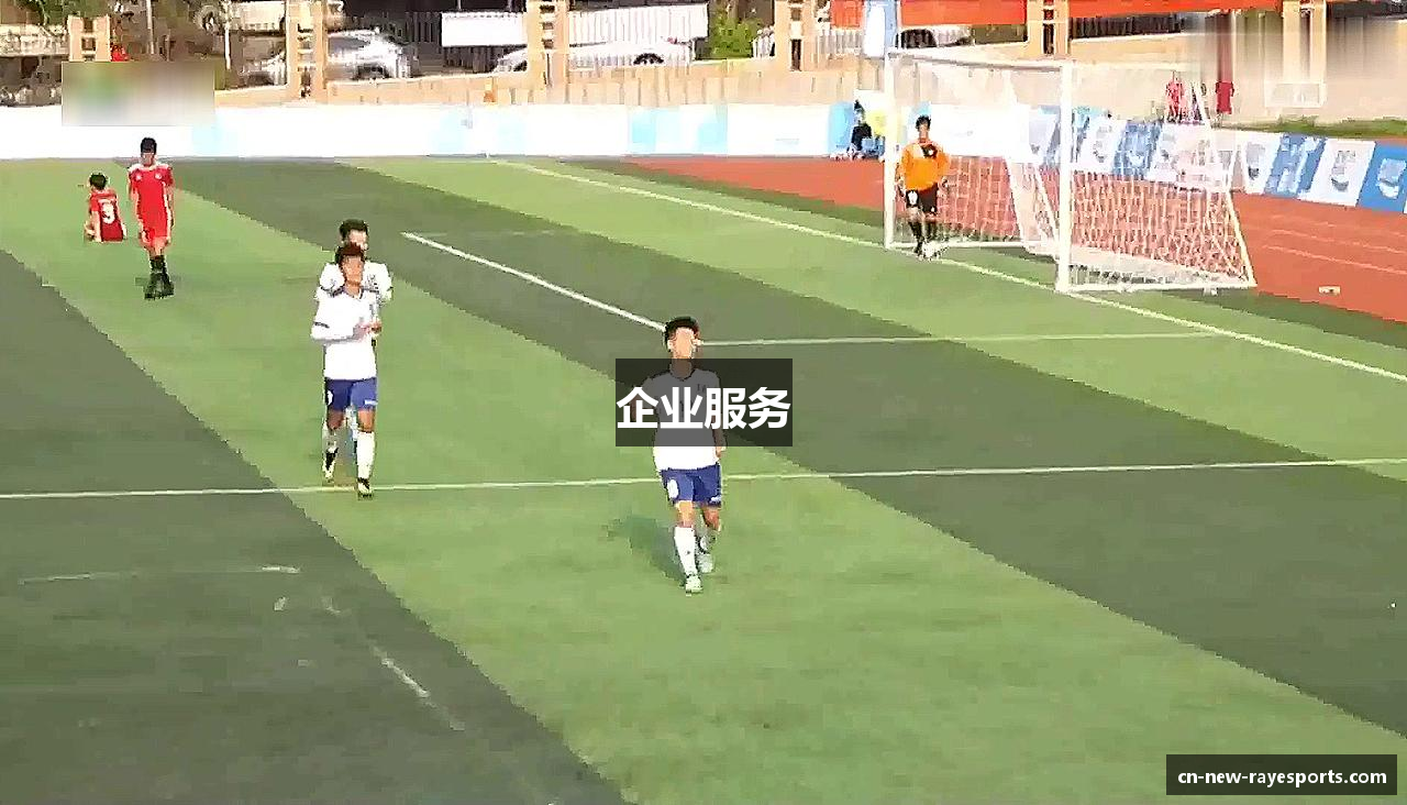 企业服务